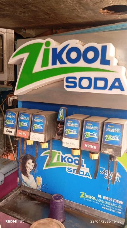 થંબનેલ 2