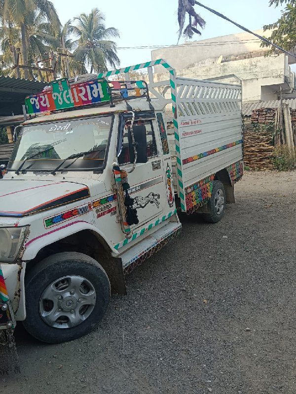 થંબનેલ 3