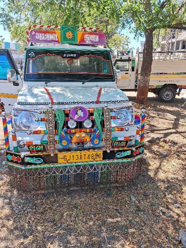 થંબનેલ 2