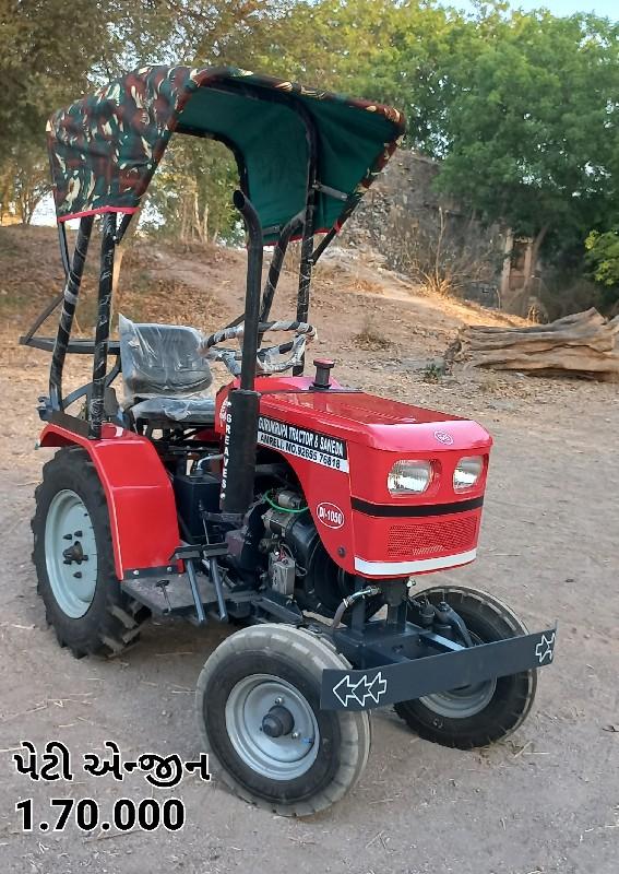 थंबनेल 3