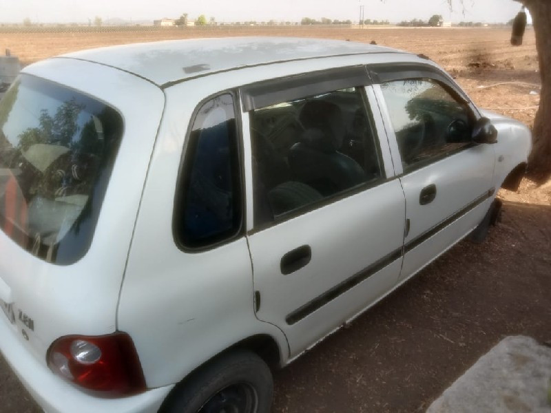 थंबनेल 2