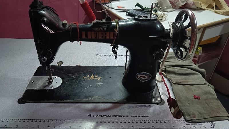 થંબનેલ 2