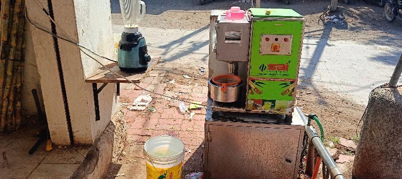 શેરડી ના રસ માટે નો ચિચોડો