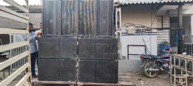 dj vesvanu se .mo7096493477