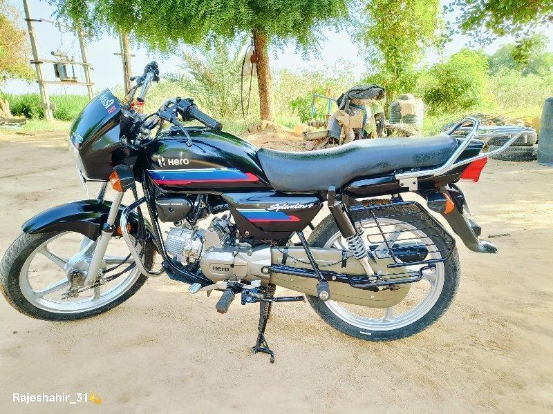 થંબનેલ 2