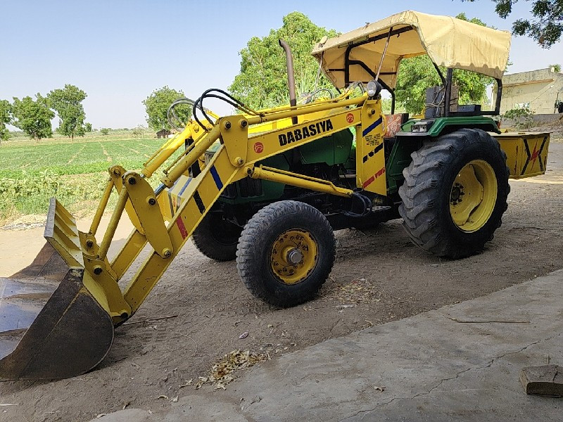 थंबनेल 2