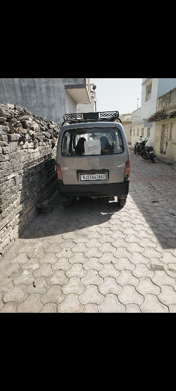 थंबनेल 2