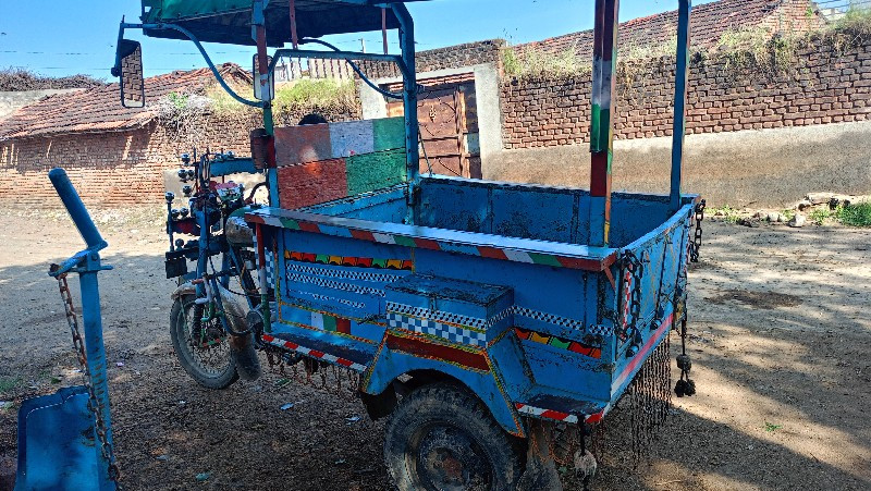 થંબનેલ 2