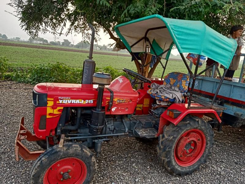 थंबनेल 2