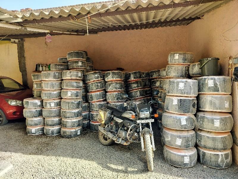 થંબનેલ 3