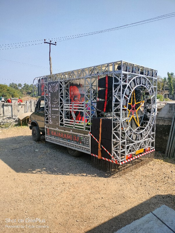 ડીજે વેચવાનું છે