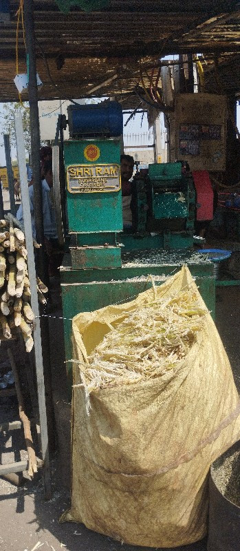 થંબનેલ 3