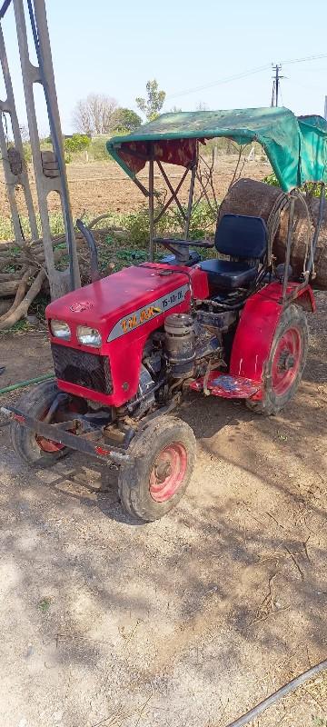 थंबनेल 3