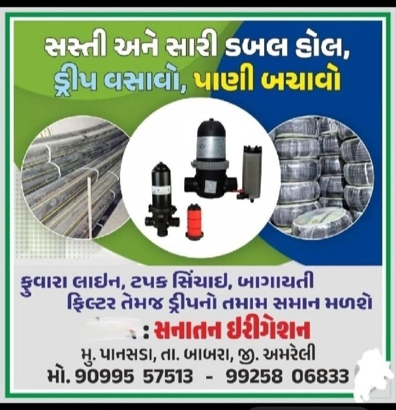 થંબનેલ 3