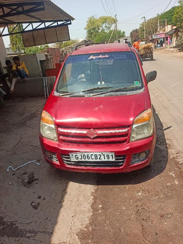 થંબનેલ 3