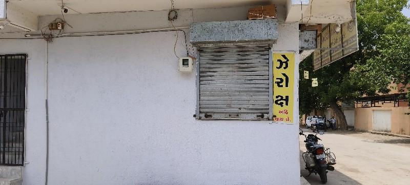 થંબનેલ 3