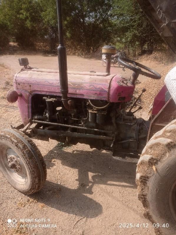 थंबनेल 2