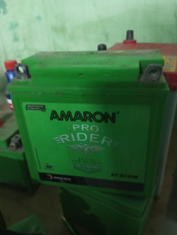 પુરાની battery