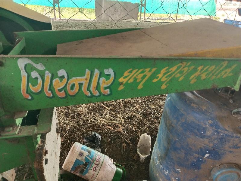 થંબનેલ 3