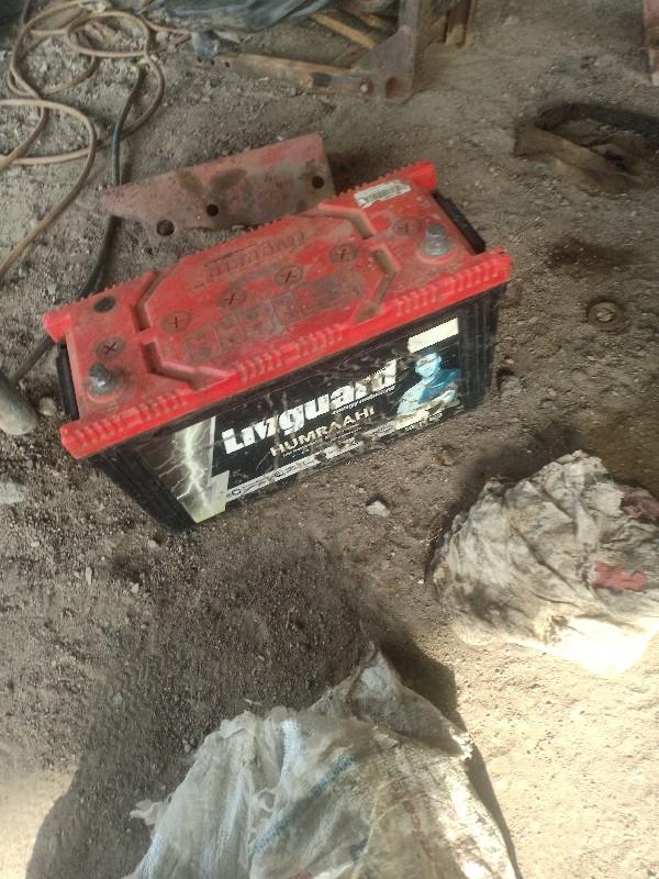 थंबनेल 2