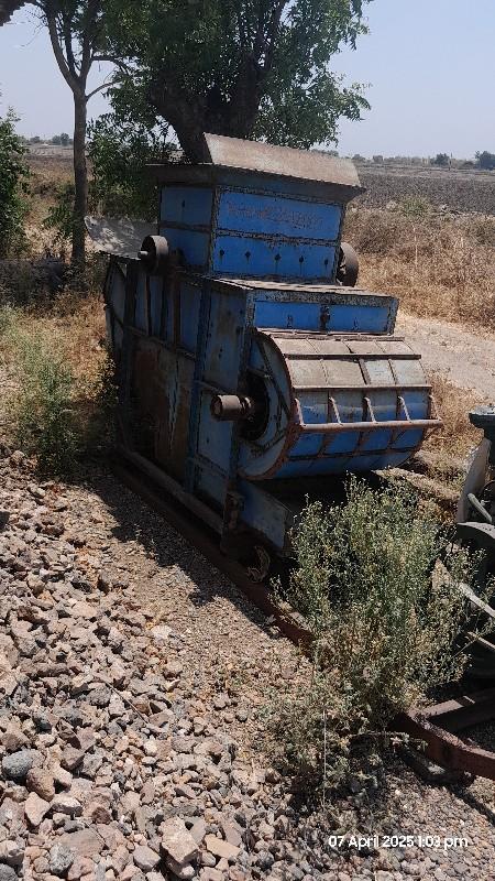 ઓપનર, હલર