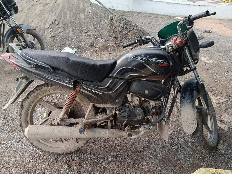 थंबनेल 2