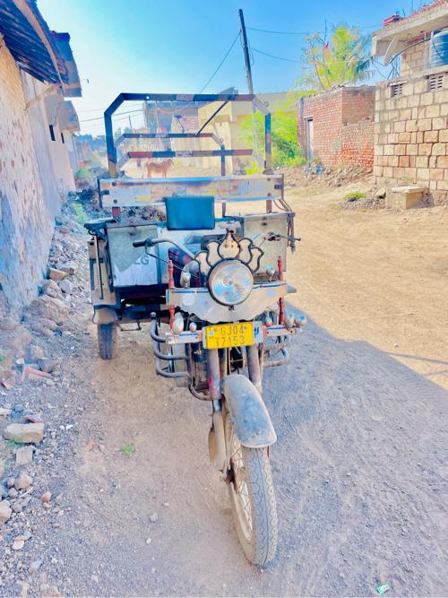 थंबनेल 2