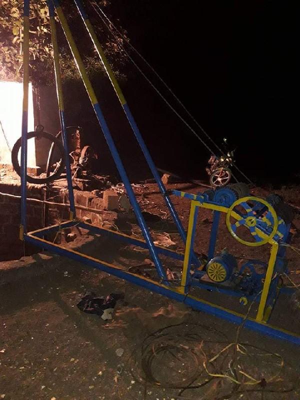 થંબનેલ 3