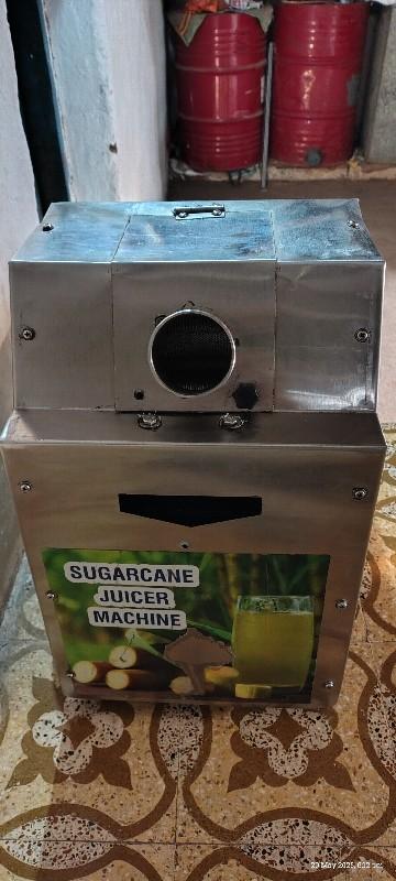 સ્ટીલ બોડી સીસોડો