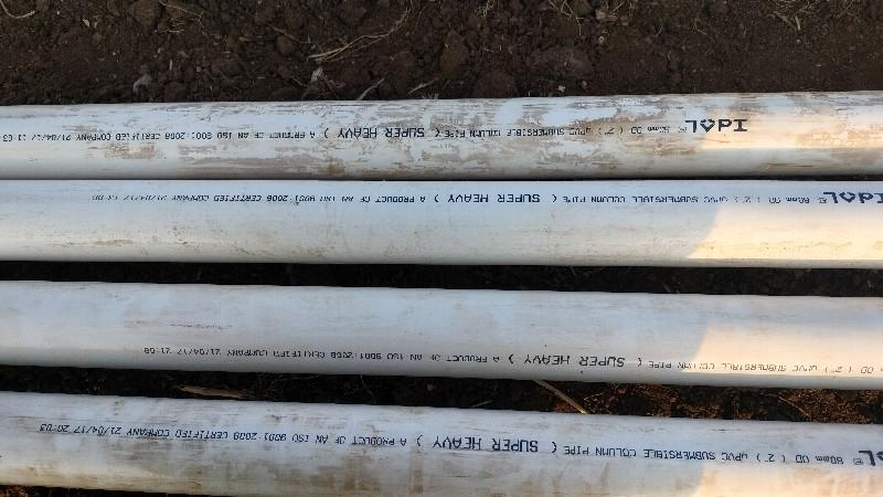 આઇડોલ કોલમ પાઇપ