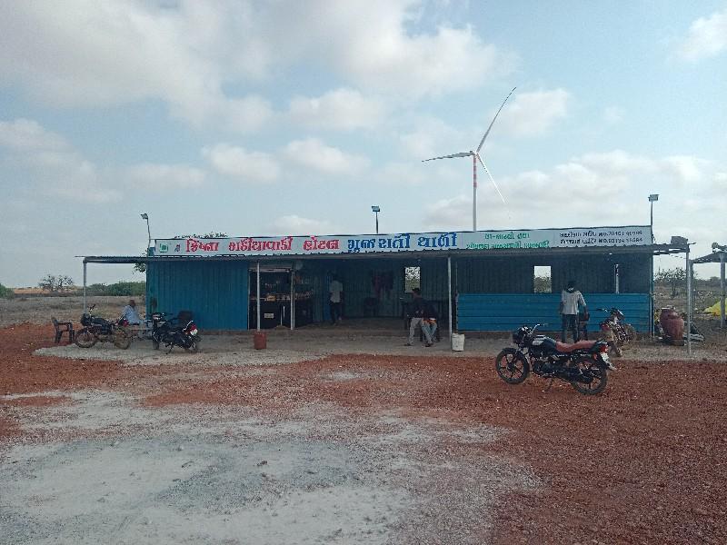 થંબનેલ 2