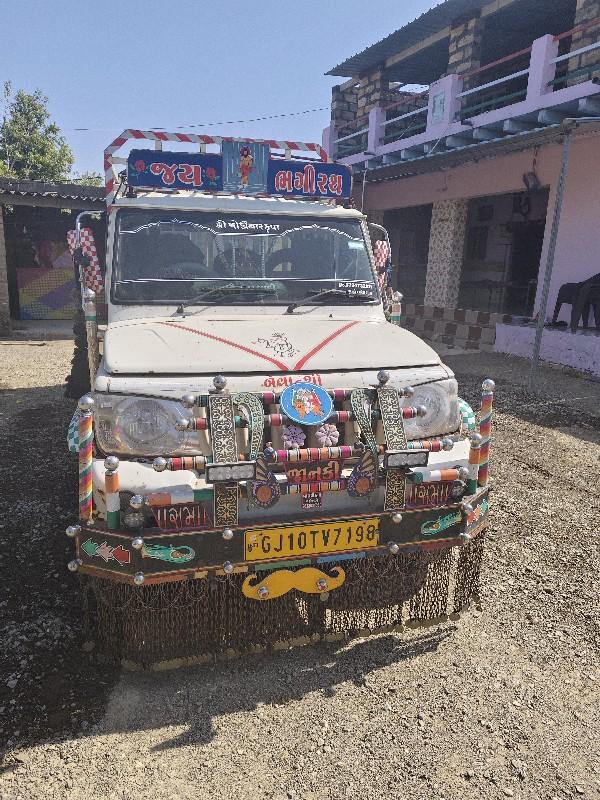 थंबनेल 2