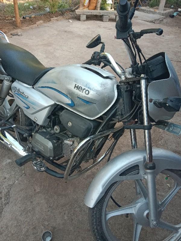 थंबनेल 2