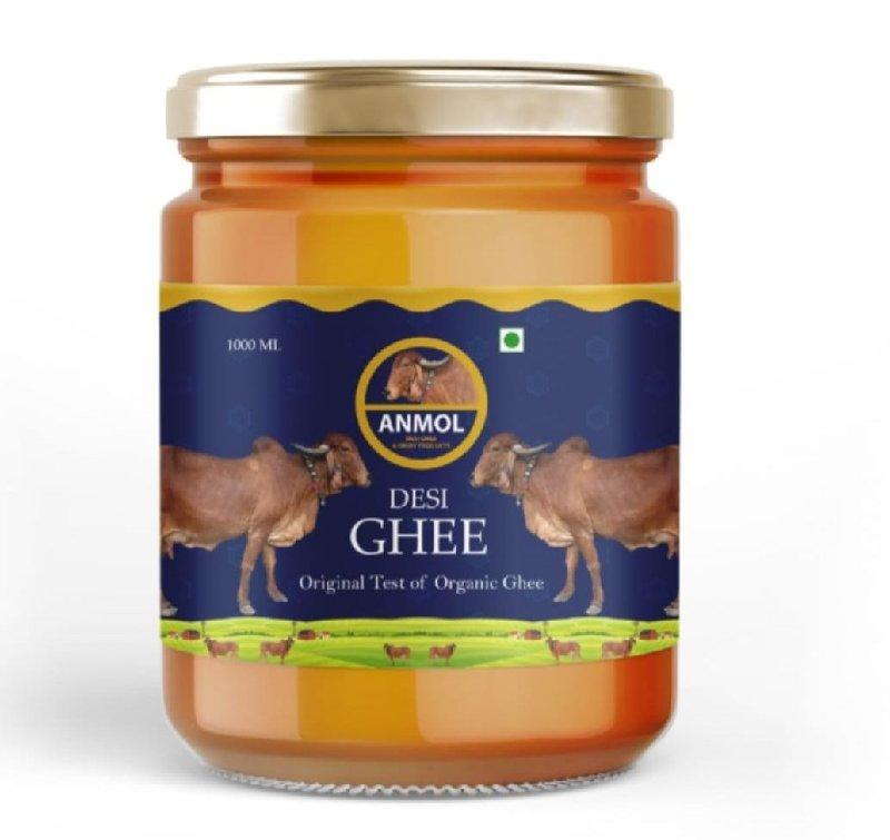 શુદ્ધ ઘી