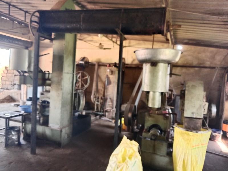 थंबनेल 3