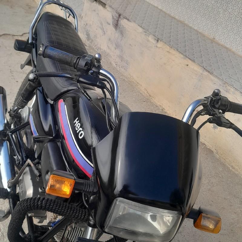 थंबनेल 3