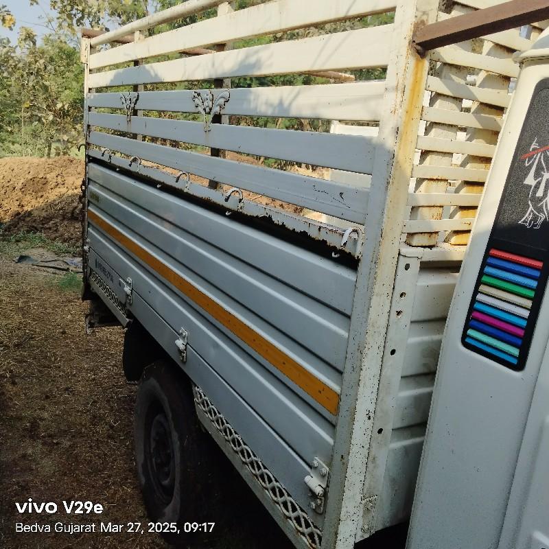 થંબનેલ 3