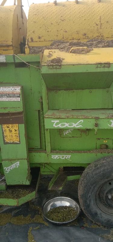 NJT થેસર