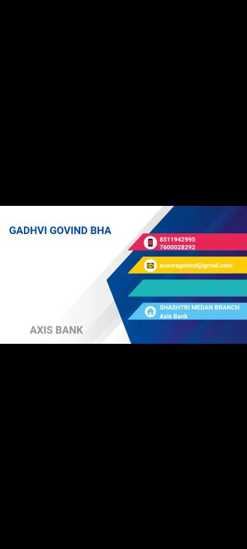 Home loan mortgage loan education