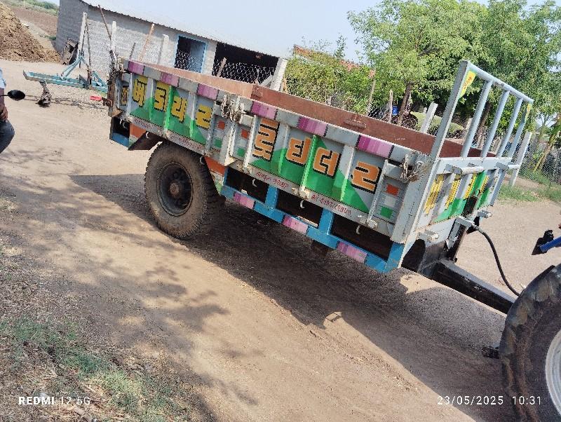 ટેલર્ (ટોલ્)