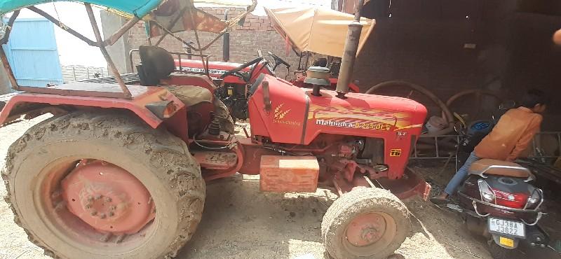 थंबनेल 2