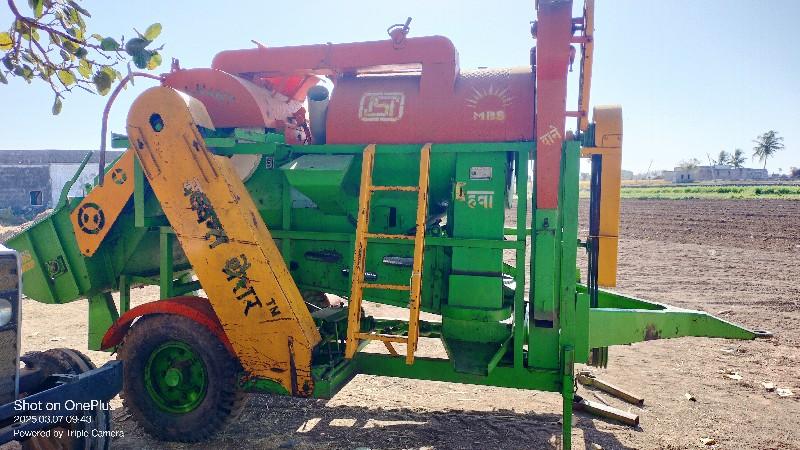 થંબનેલ 3