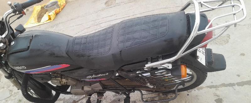 थंबनेल 2