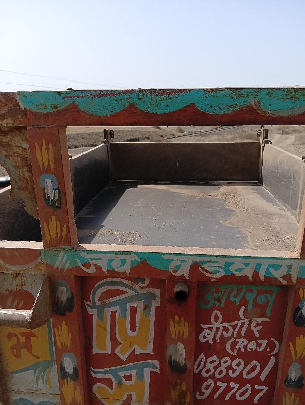 થંબનેલ 3