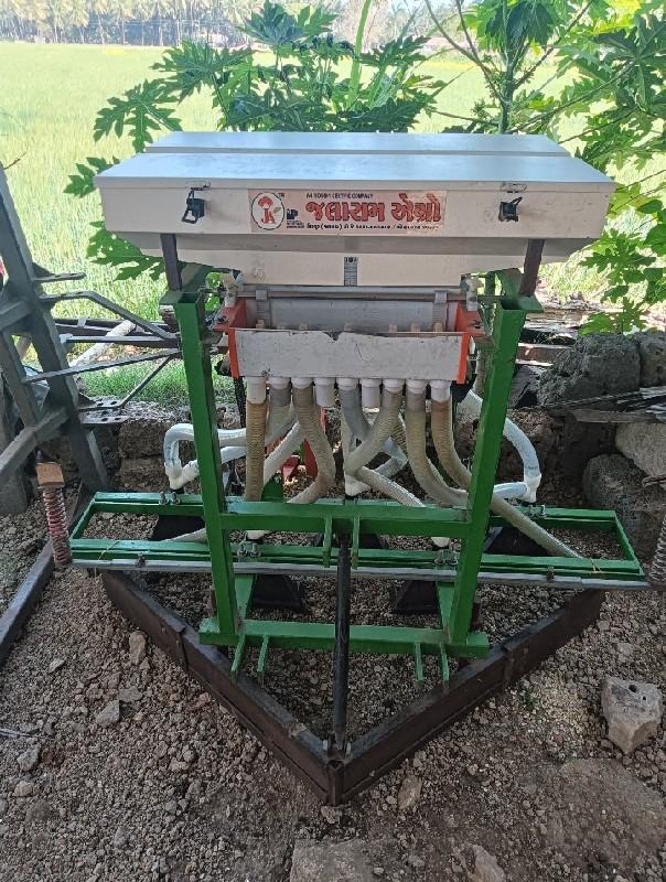 थंबनेल 2