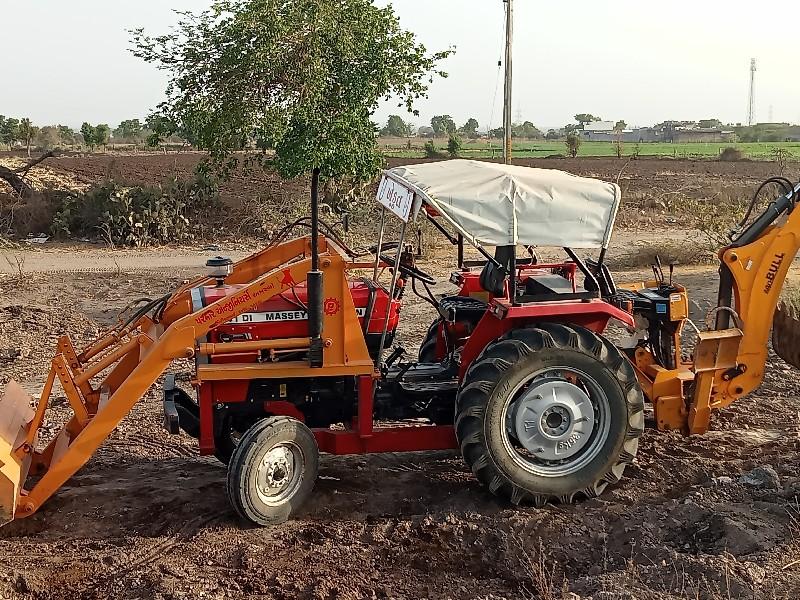 લોડર બેકો