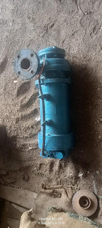 સબ મર્સી બલ મોટર