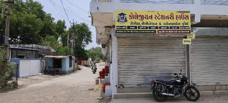 થંબનેલ 2