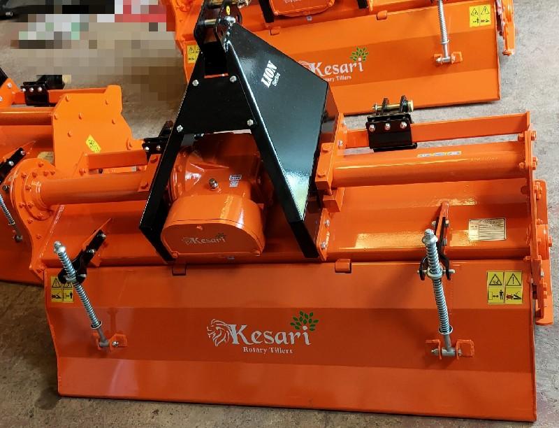 કેસરી રોટાવેટર