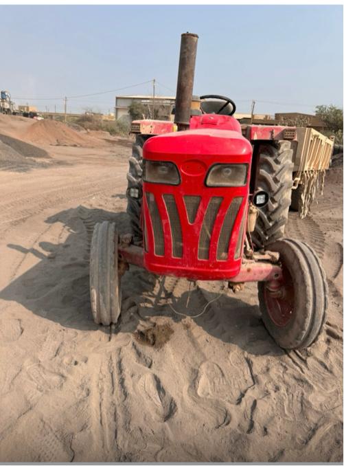 थंबनेल 2